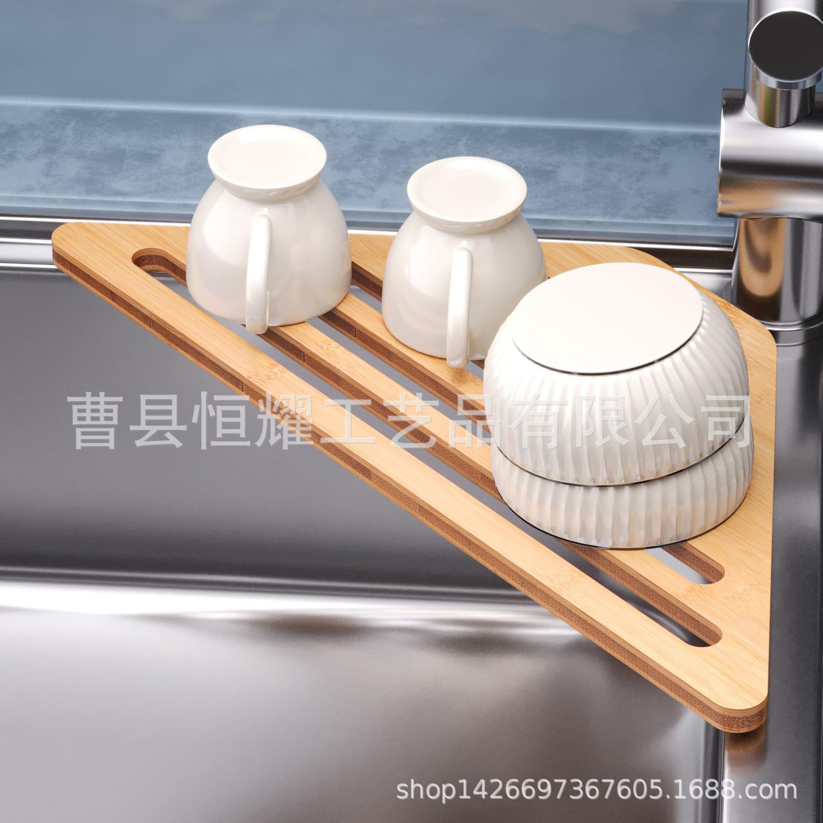 跨境竹制水槽沥水架三角形餐具干燥架洗手台肥皂架厂家直销可定制