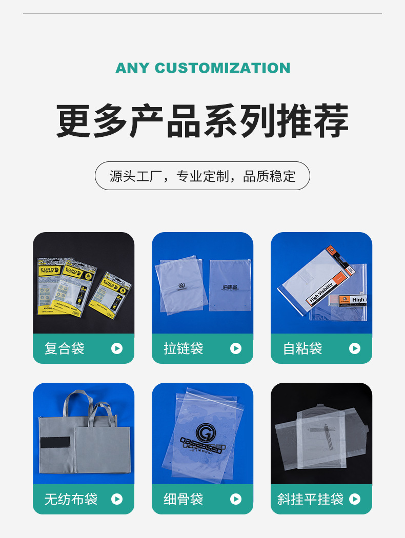 详情页1_08