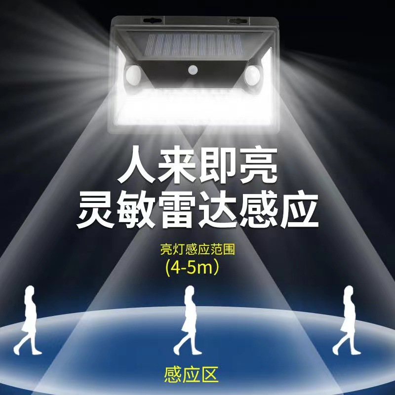 微信图片_20211029183634