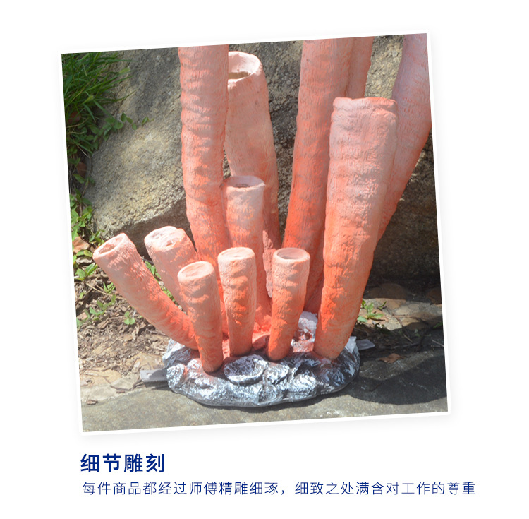 详情_22