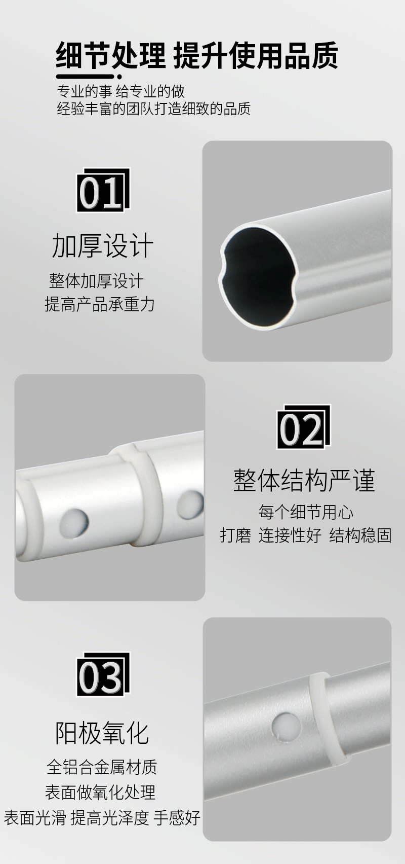 详情_15.gif