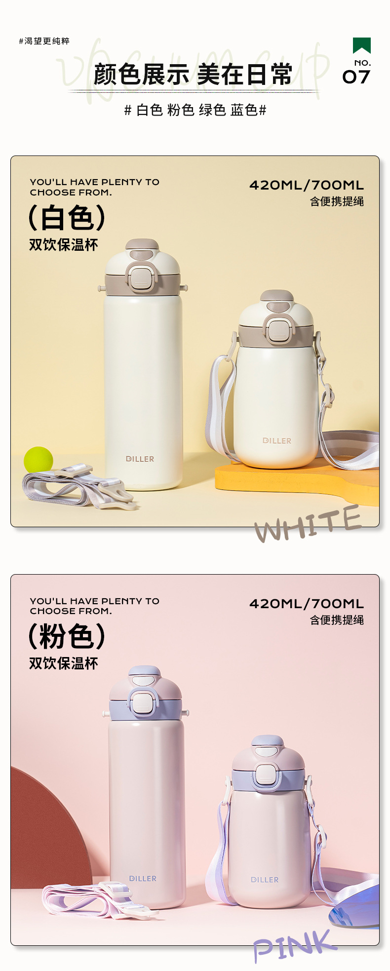 MLH9073详情页_14.jpg
