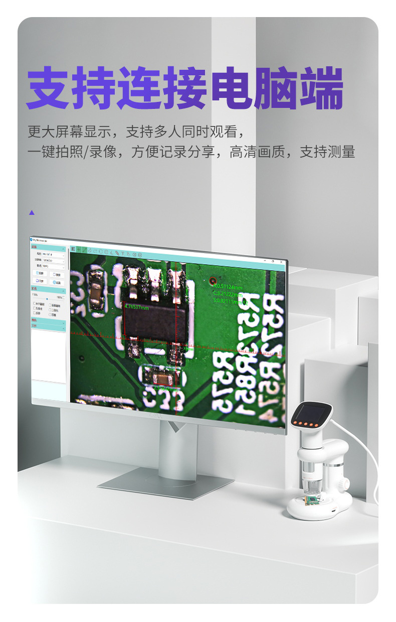 CM3-1688-详情页-01-2023.5_06.jpg