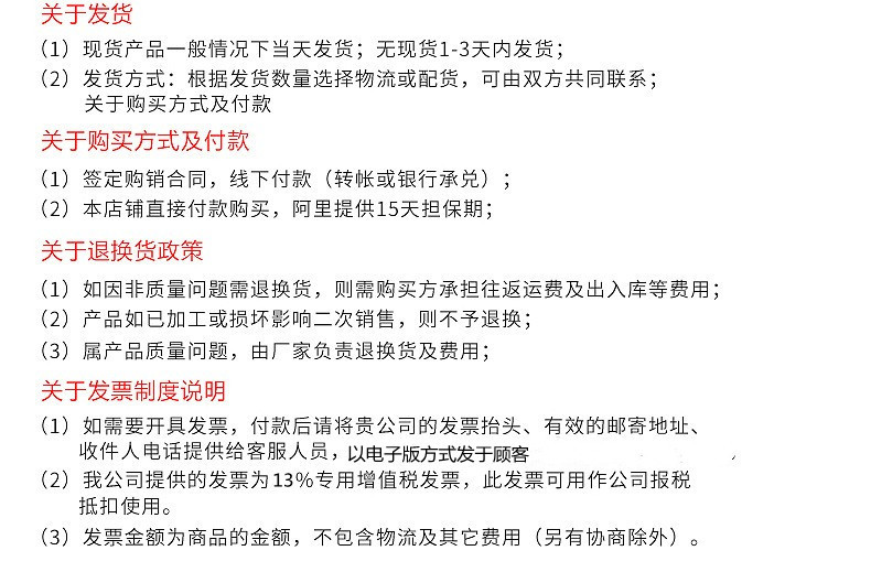 8794633525_1522713546_副本