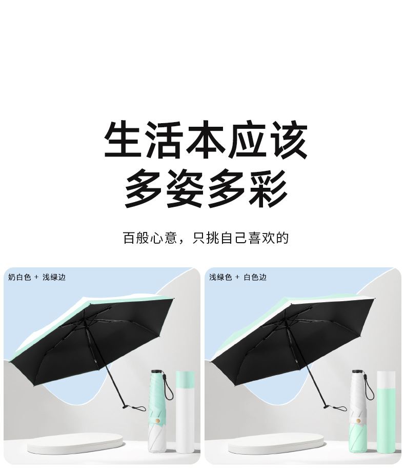 详情页_14