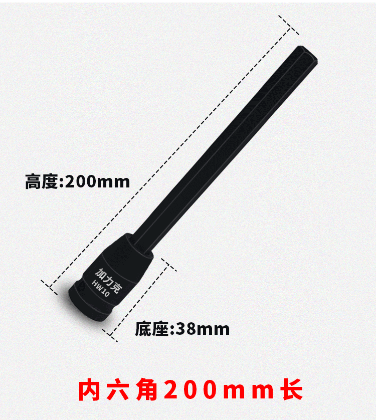 详情页_08.gif