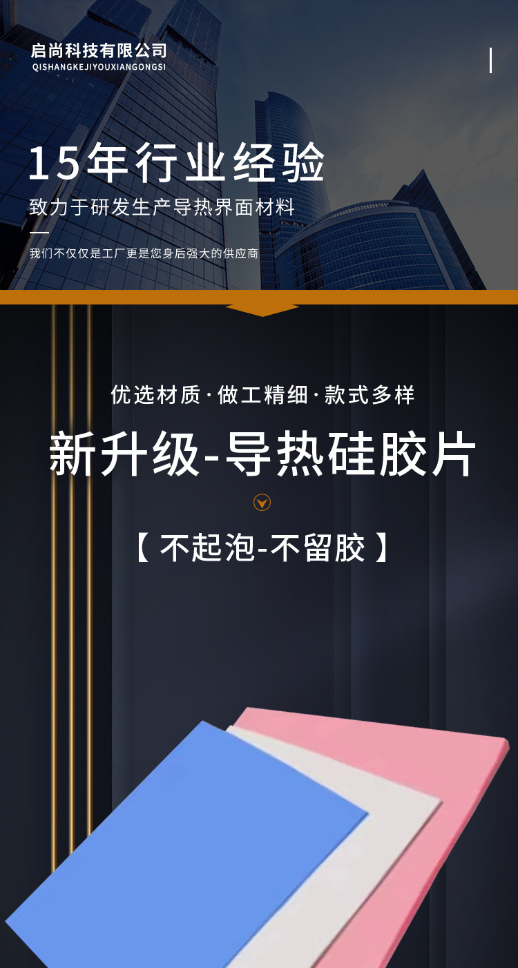 套版1_01.jpg