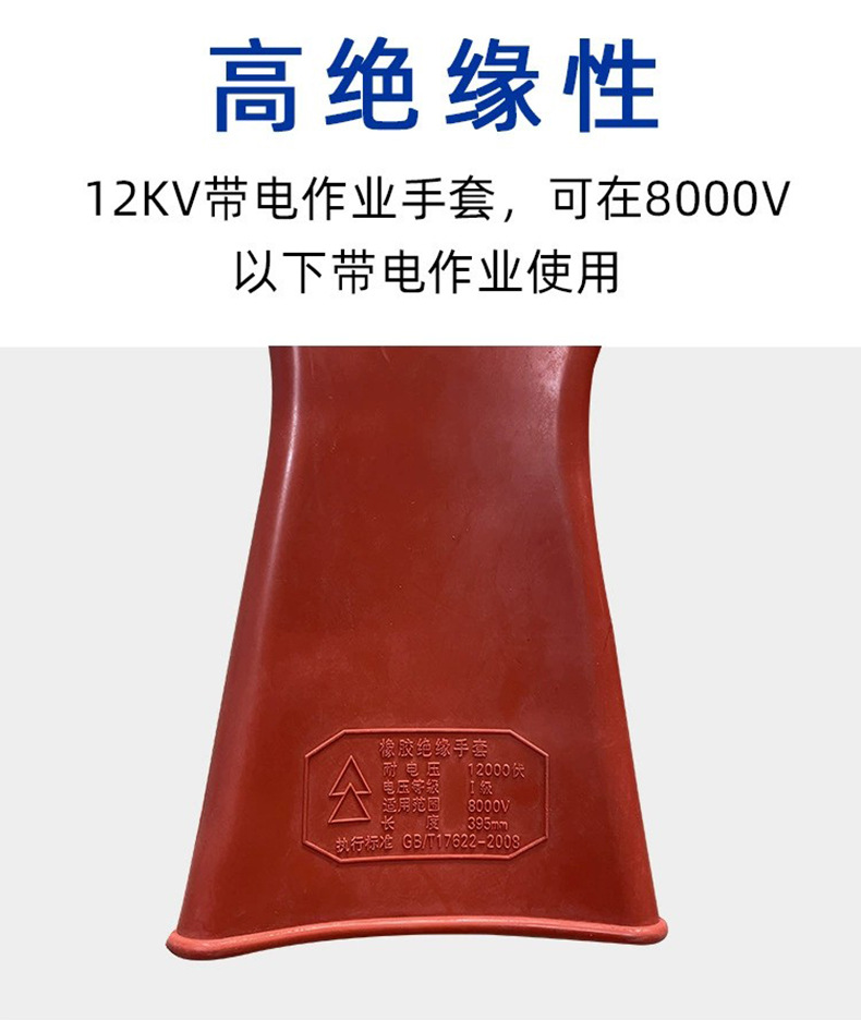详情页3.jpg