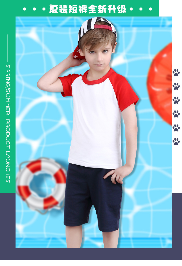 新版童装短裤_01.jpg