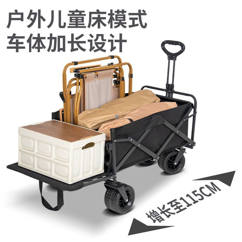 dbcd4f11-77ee-404f-ba2c-90f13f37134a.jpe