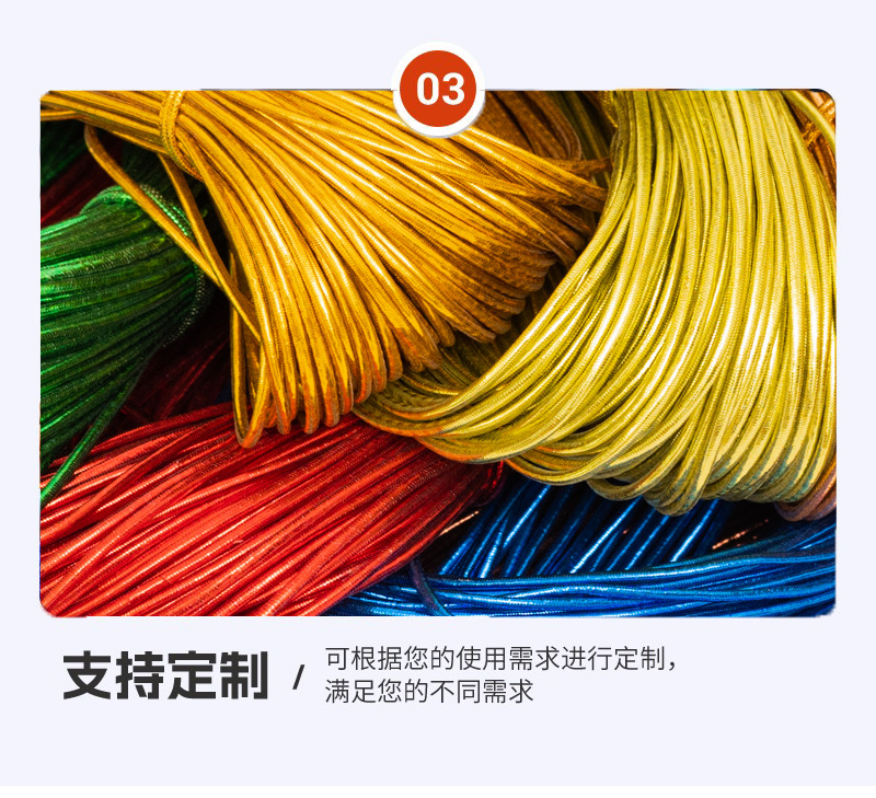 详情8.png