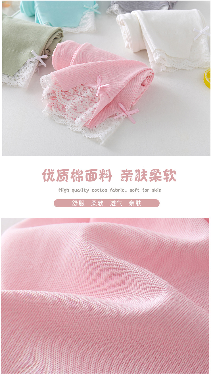 详情_04.jpg