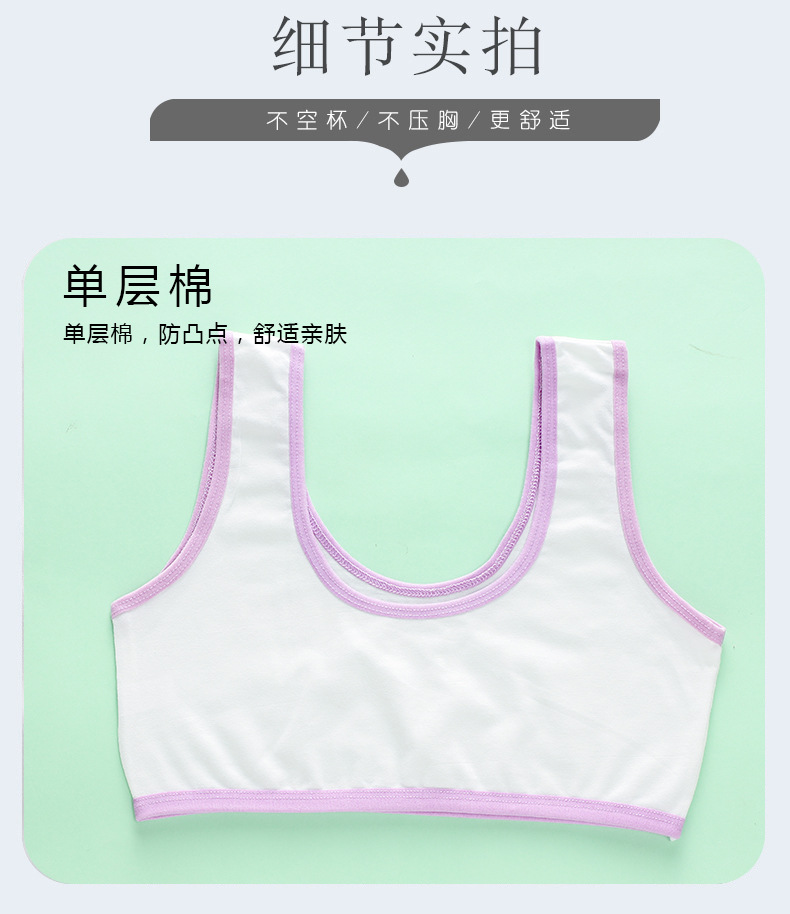 详情页 (14).jpg
