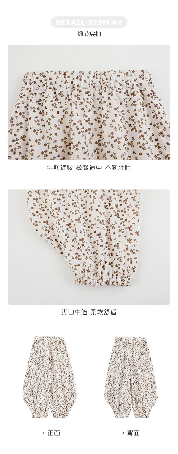 6细节.jpg