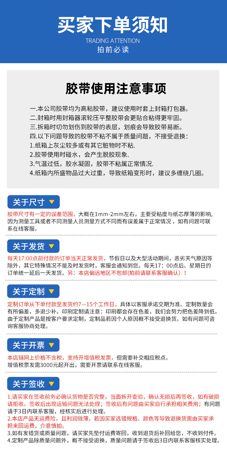 O1CN01hkUDRc229m25G5wex_!!1102