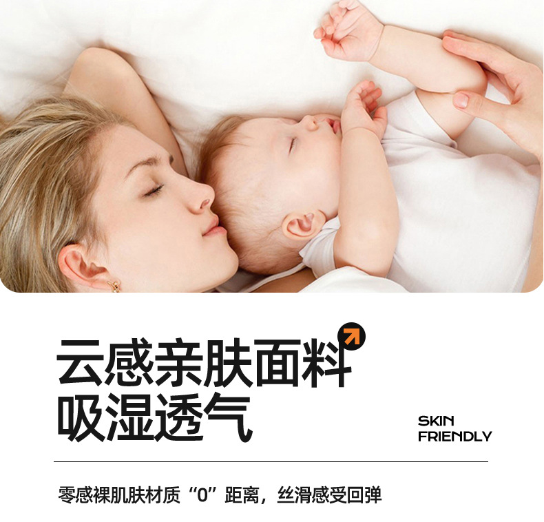 慢回弹记忆枕_07.jpg