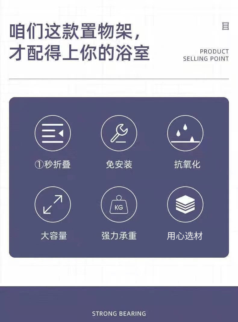 详情图片_03