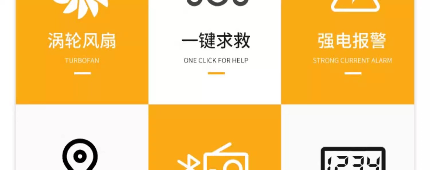 详情图片_08.jpg