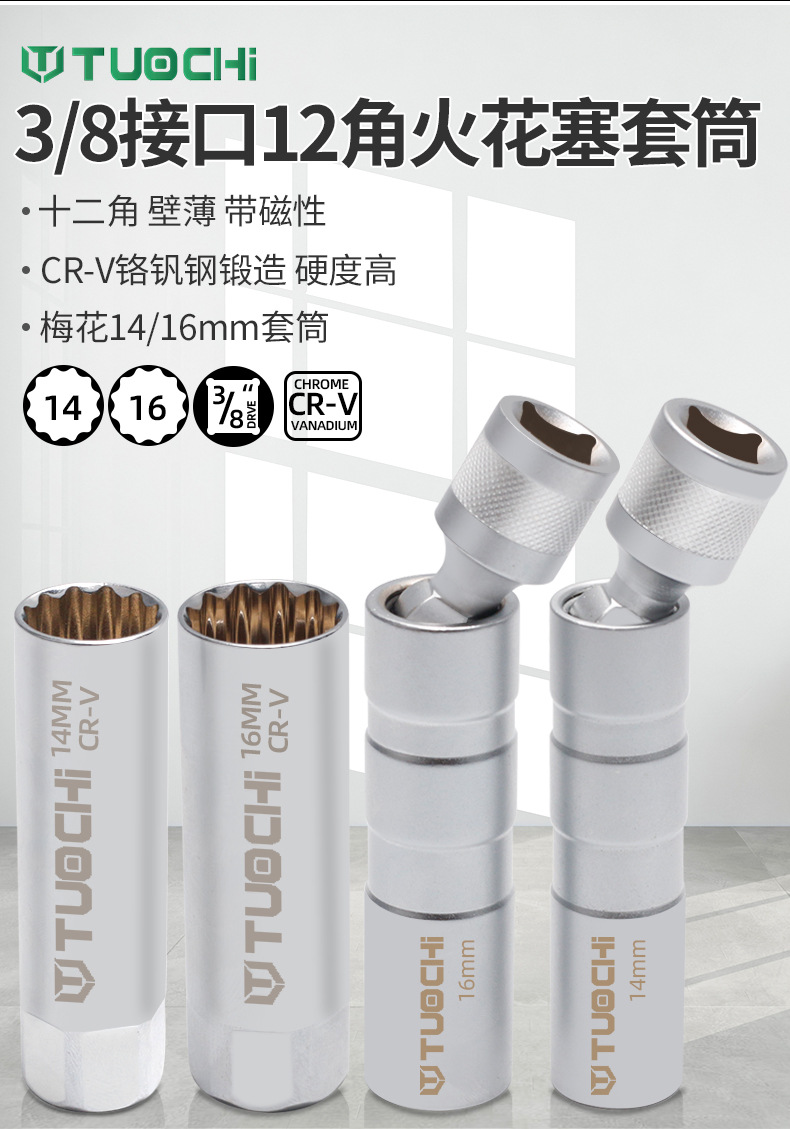 790详+1_02.jpg