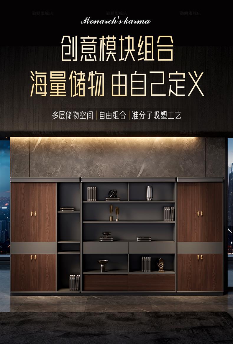 奥瑾文件柜（2.0米高）详情01_01.jpg