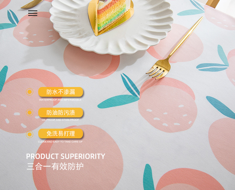棉麻淘宝详情_04.jpg