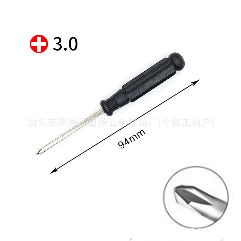 微信图片_20240220235615