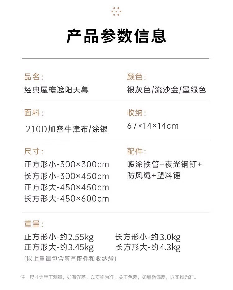 4ce10ccb-2596-4593-946e-7daa79853939.jpe