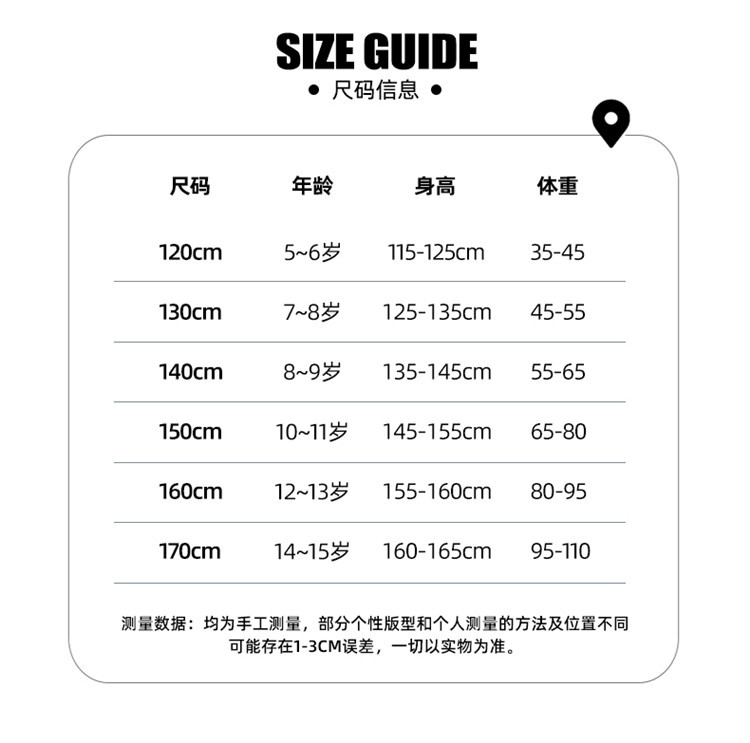 详情_7__21.jpg