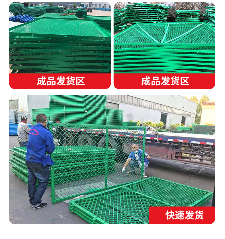 钢板网护栏_13