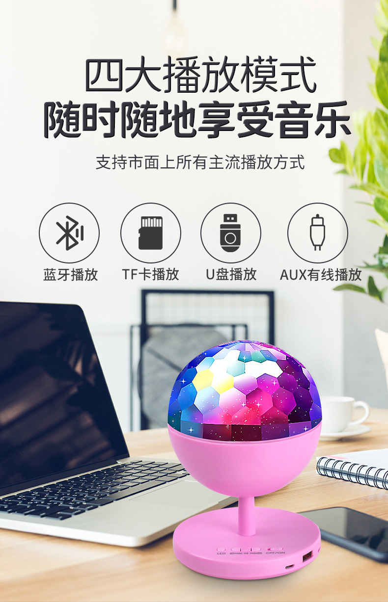 旋转灯无logo_07(1)