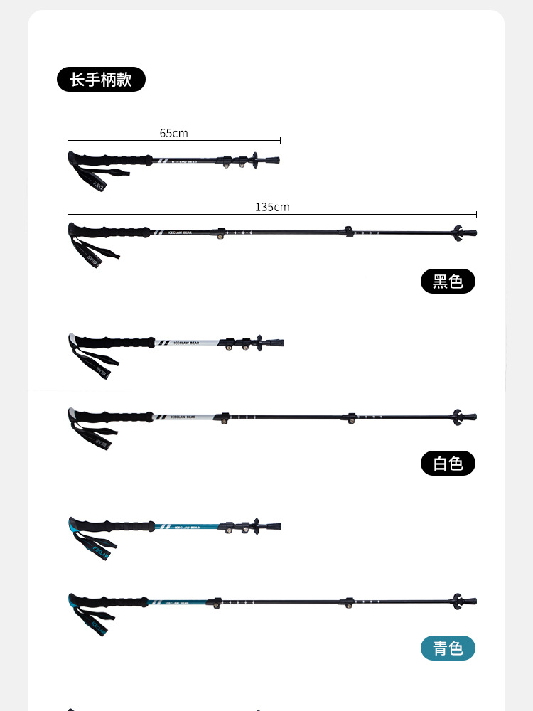 详情_16.jpg?x-oss-process=image/format,png