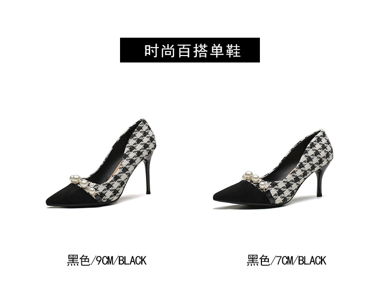 2d、_07.jpg?x-oss-process=image/format,png