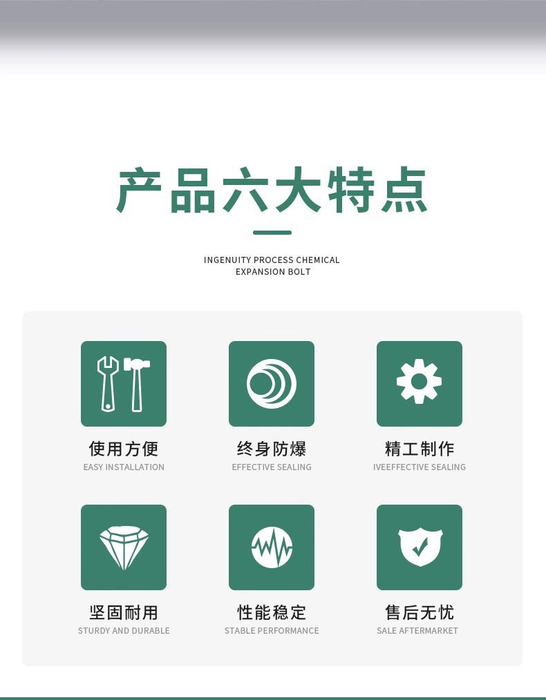 详情图02.jpg