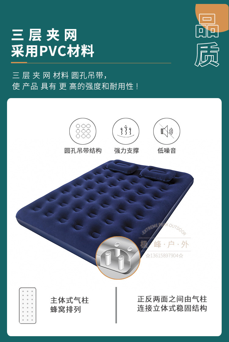详情_05.jpg