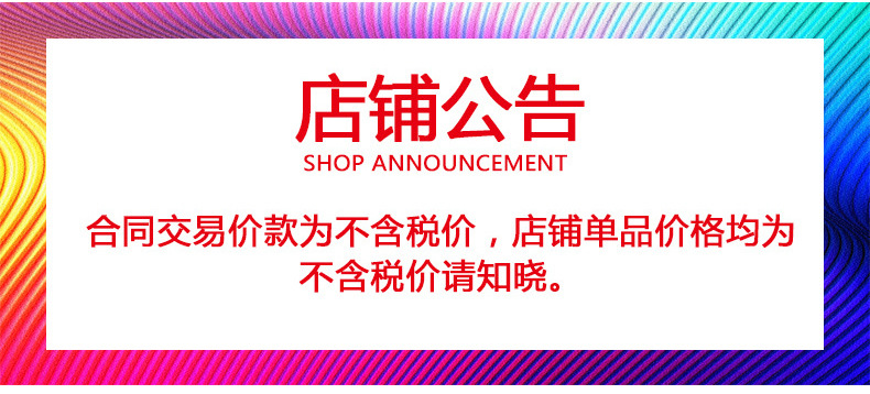 O1CN011EbD3c27N7gtlix3C_!!1009