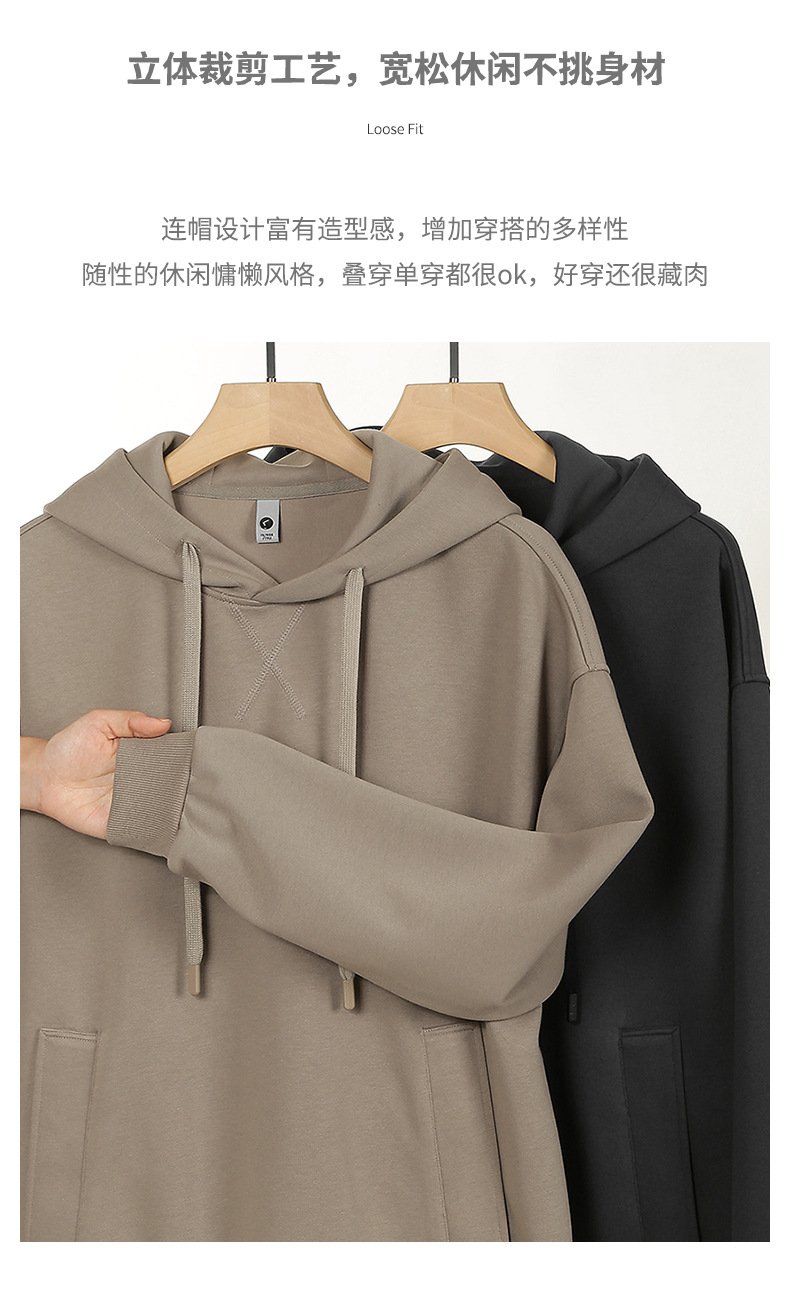 潮牌连帽卫衣 (2).jpg