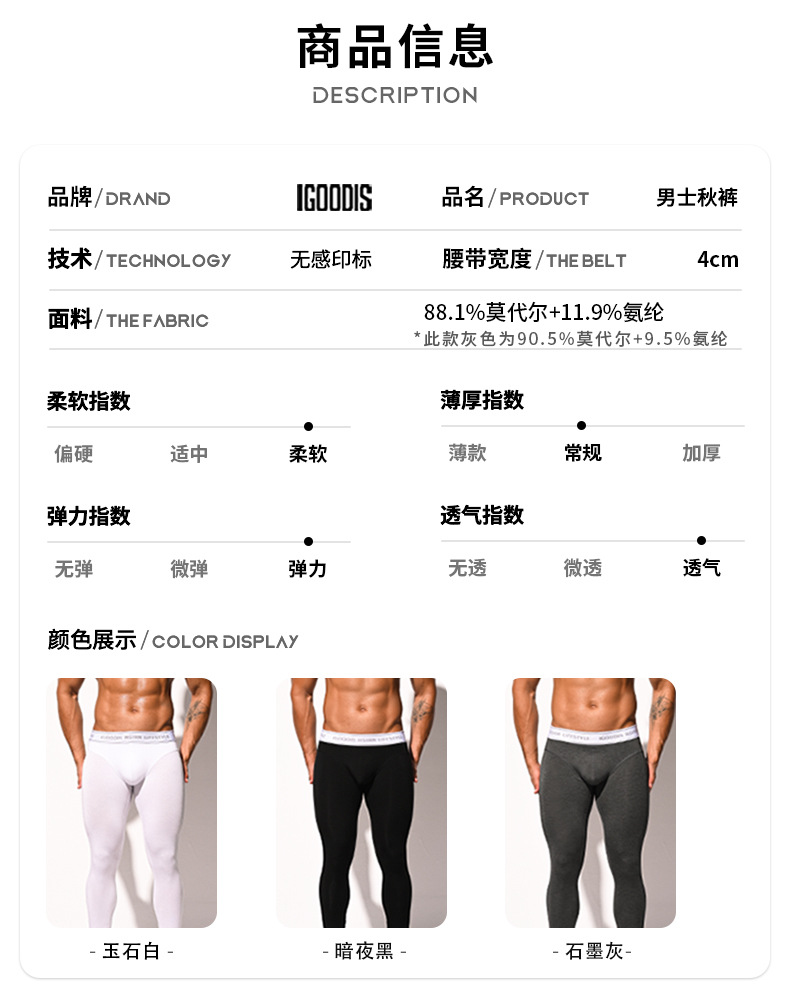 U1232详情_06.jpg