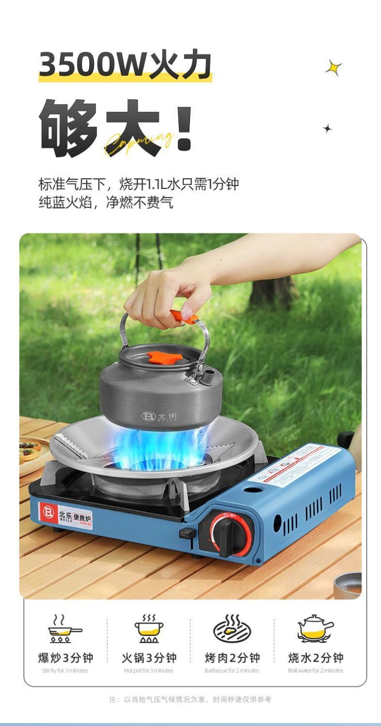 16914437-65b1-4caa-b367-2555a38175f0.jpe