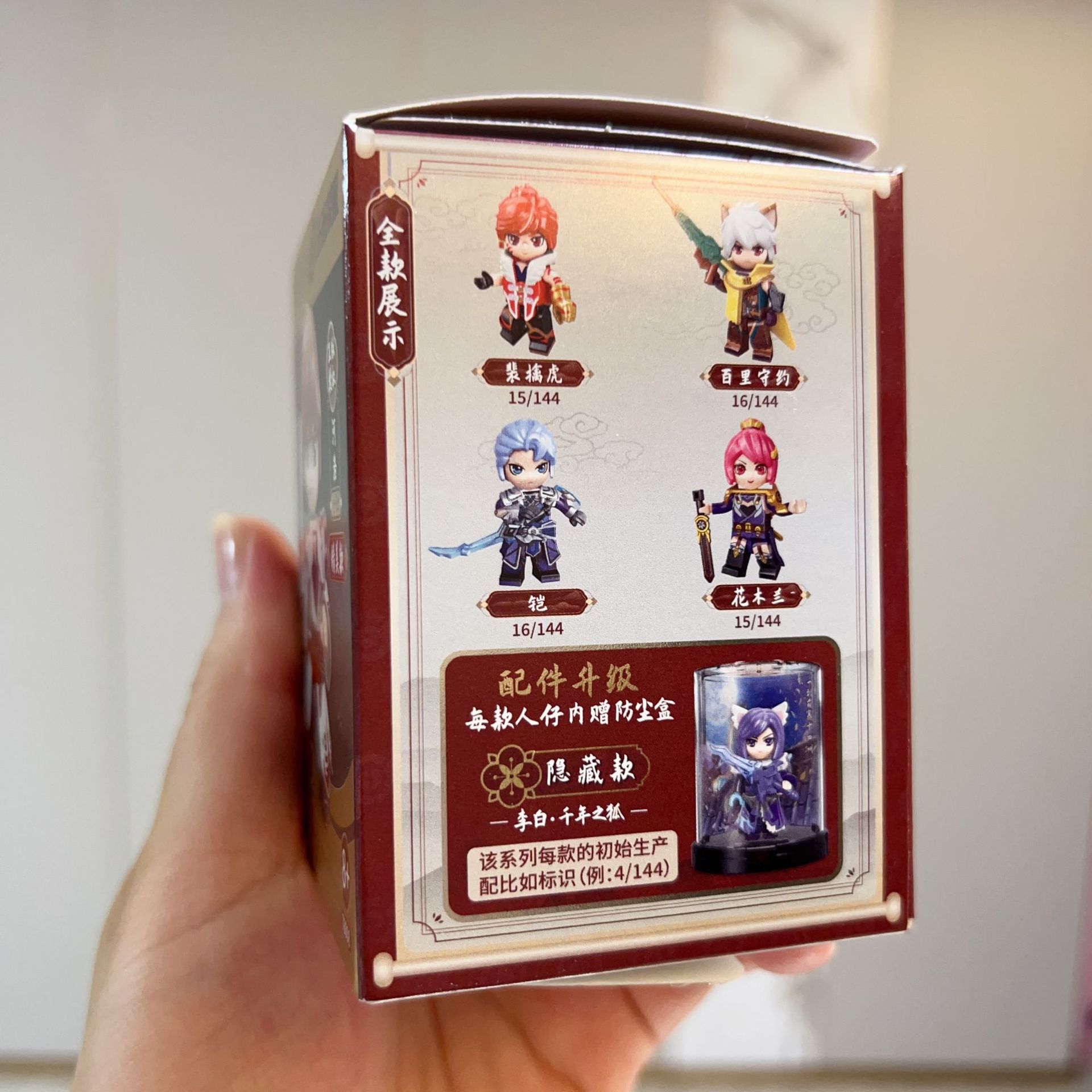 微信图片_20250807185506_19