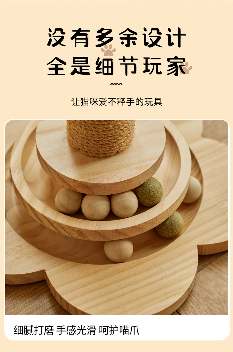 bb5d310d-c4ec-4f51-b0a8-0b1c889ace0a.jpe