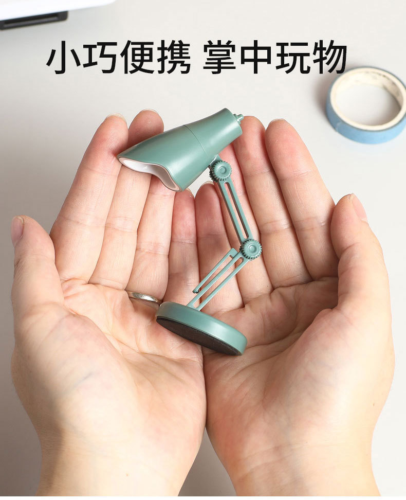 小台灯详情_05