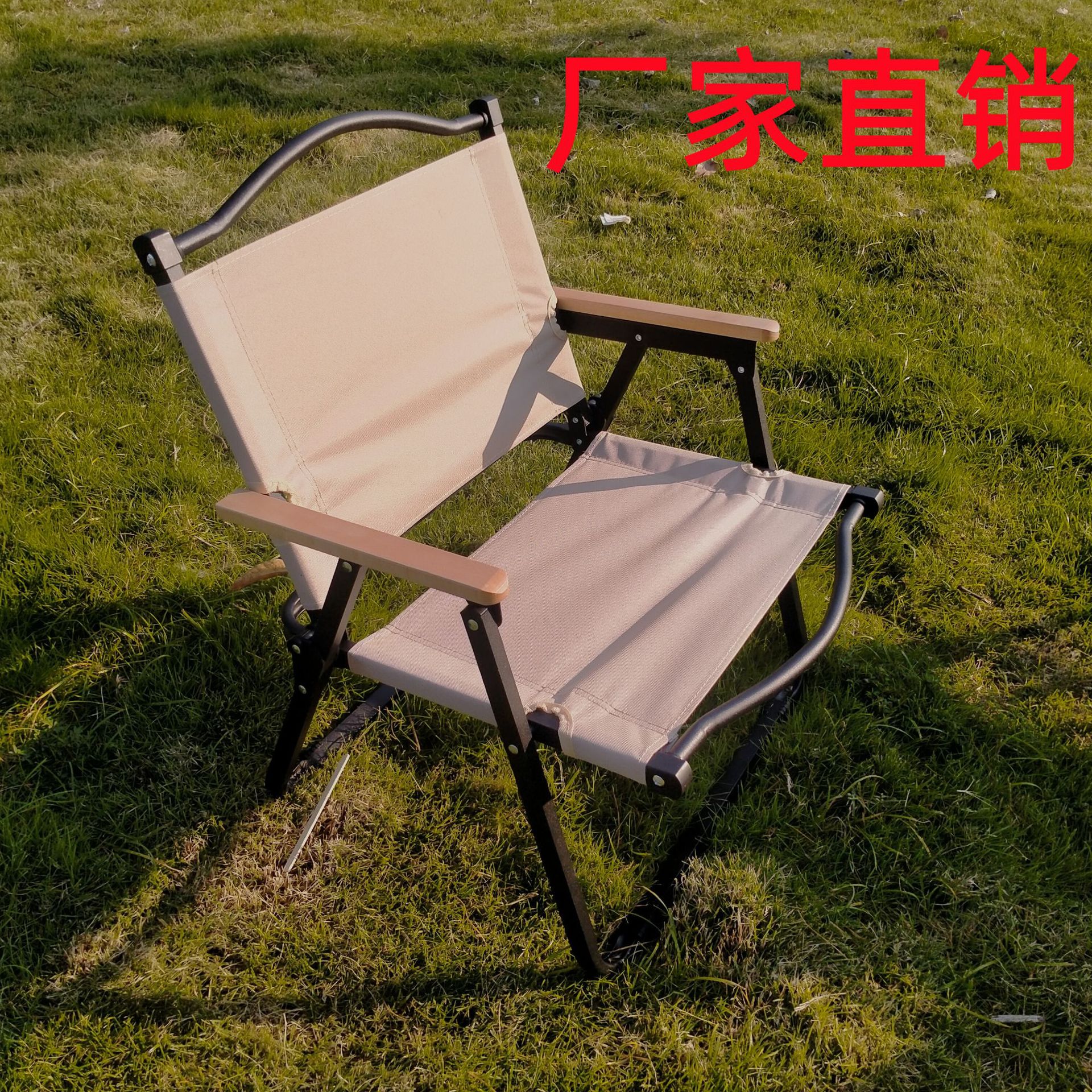 微信图片_20220712090526_副本_副本