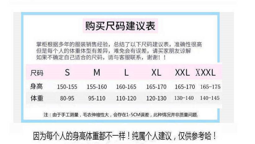 O1CN01gQZkO21wfwUUyN9CB_!!2217997526336-