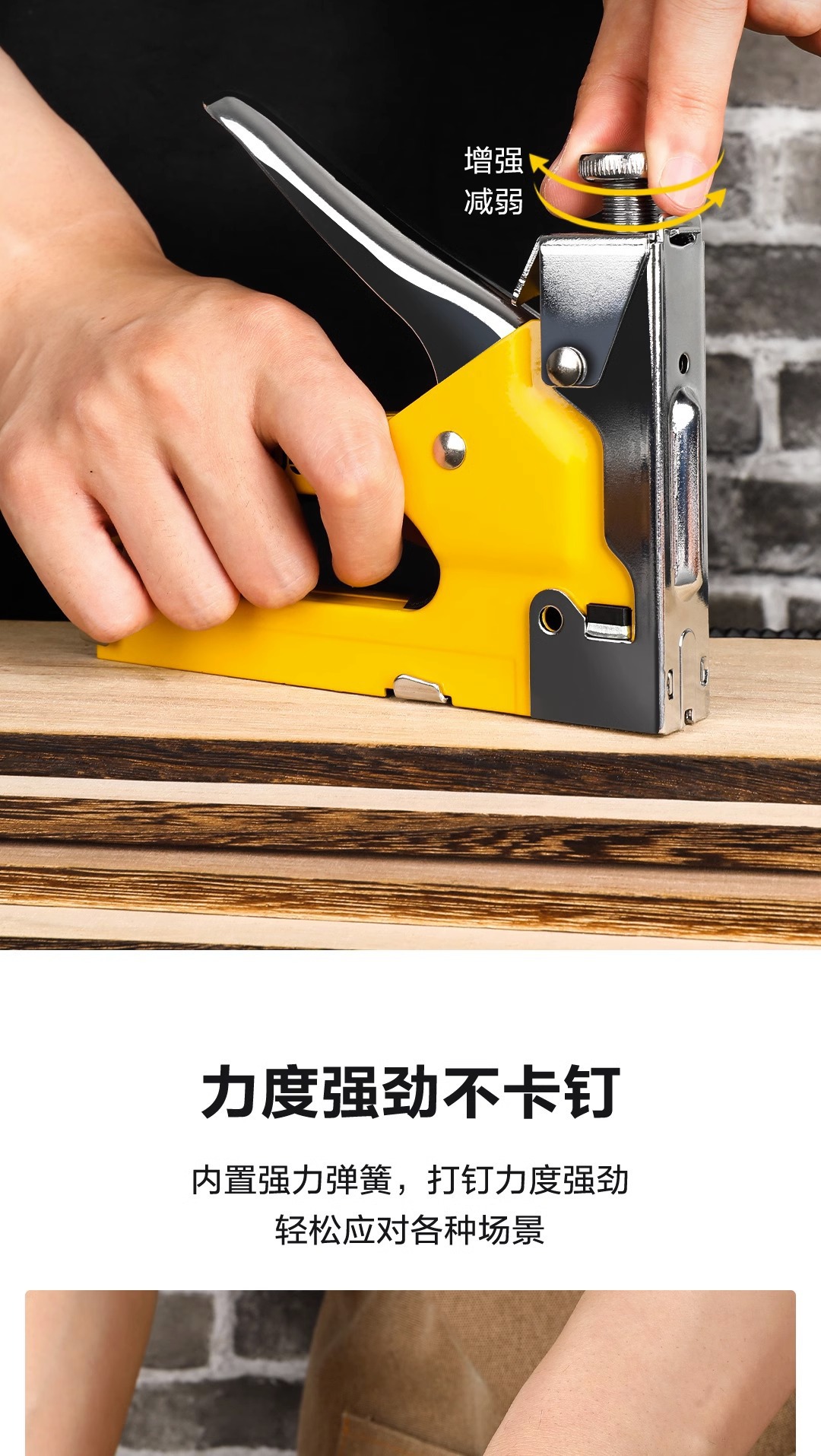 详情-06.jpg