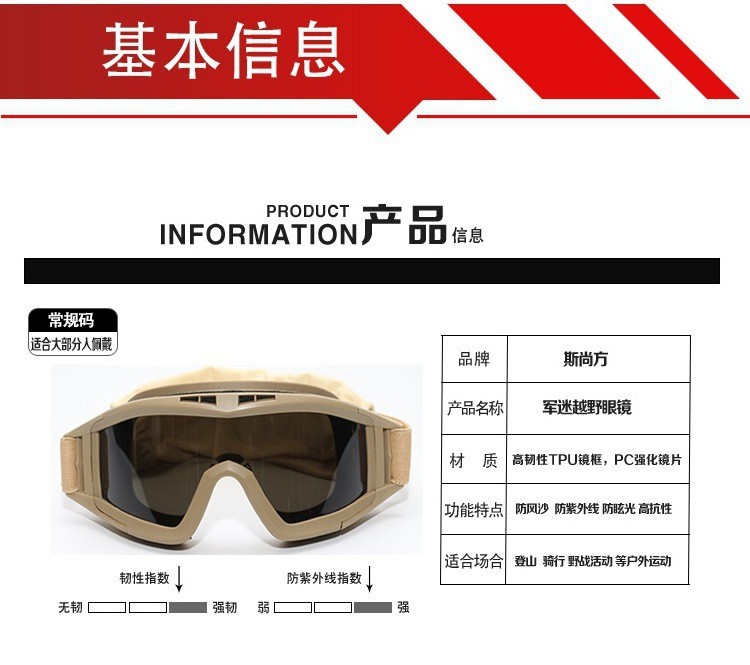 O1CN01PfMFvn1DWdWJ40Zpf_!!4157