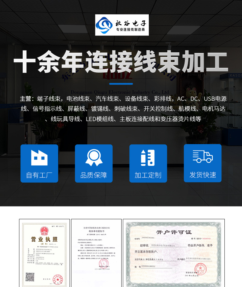 详情_01.jpg