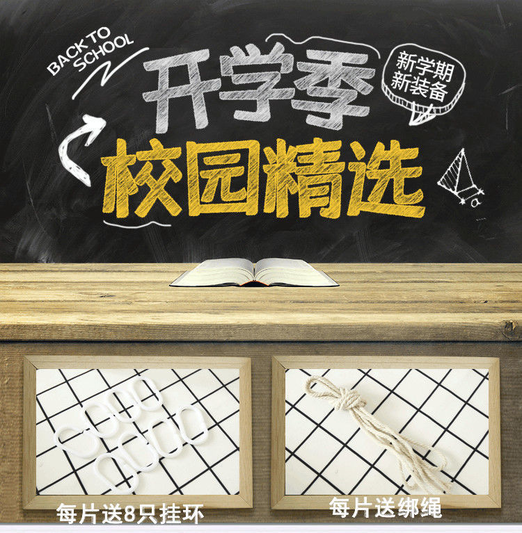 68b57146-0710-4fc5-9970-294505e63770.jpe