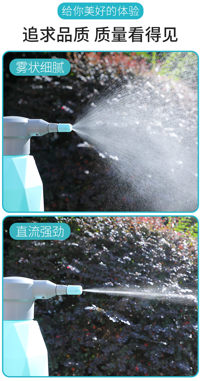 菱形2L款1 (3).jpg