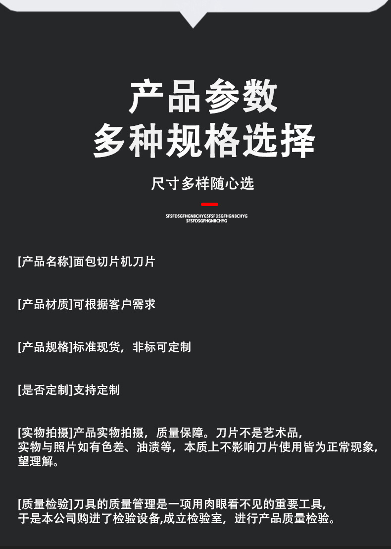 详情1_06.jpg