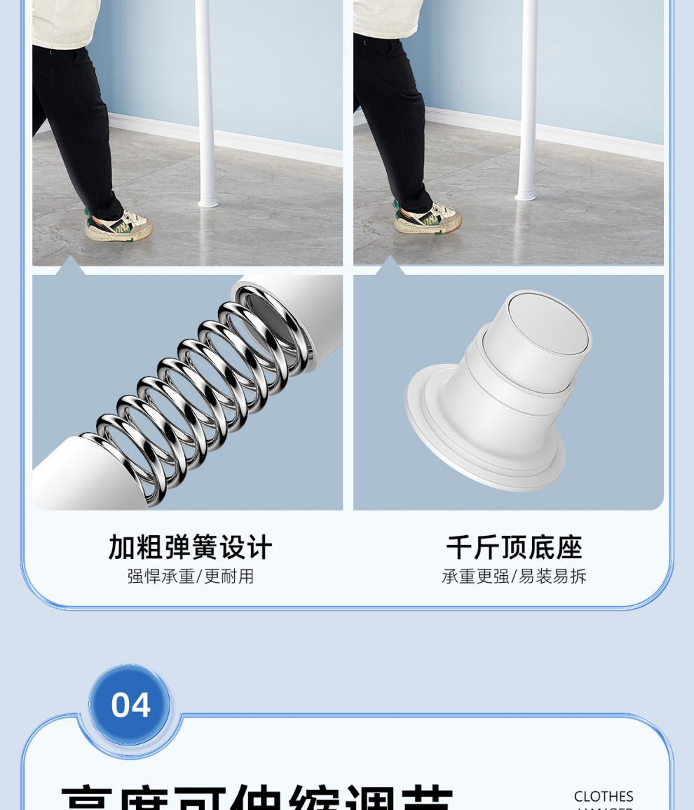 bc1a783c-6b84-4709-a68c-69c4c3fe47ec.jpe